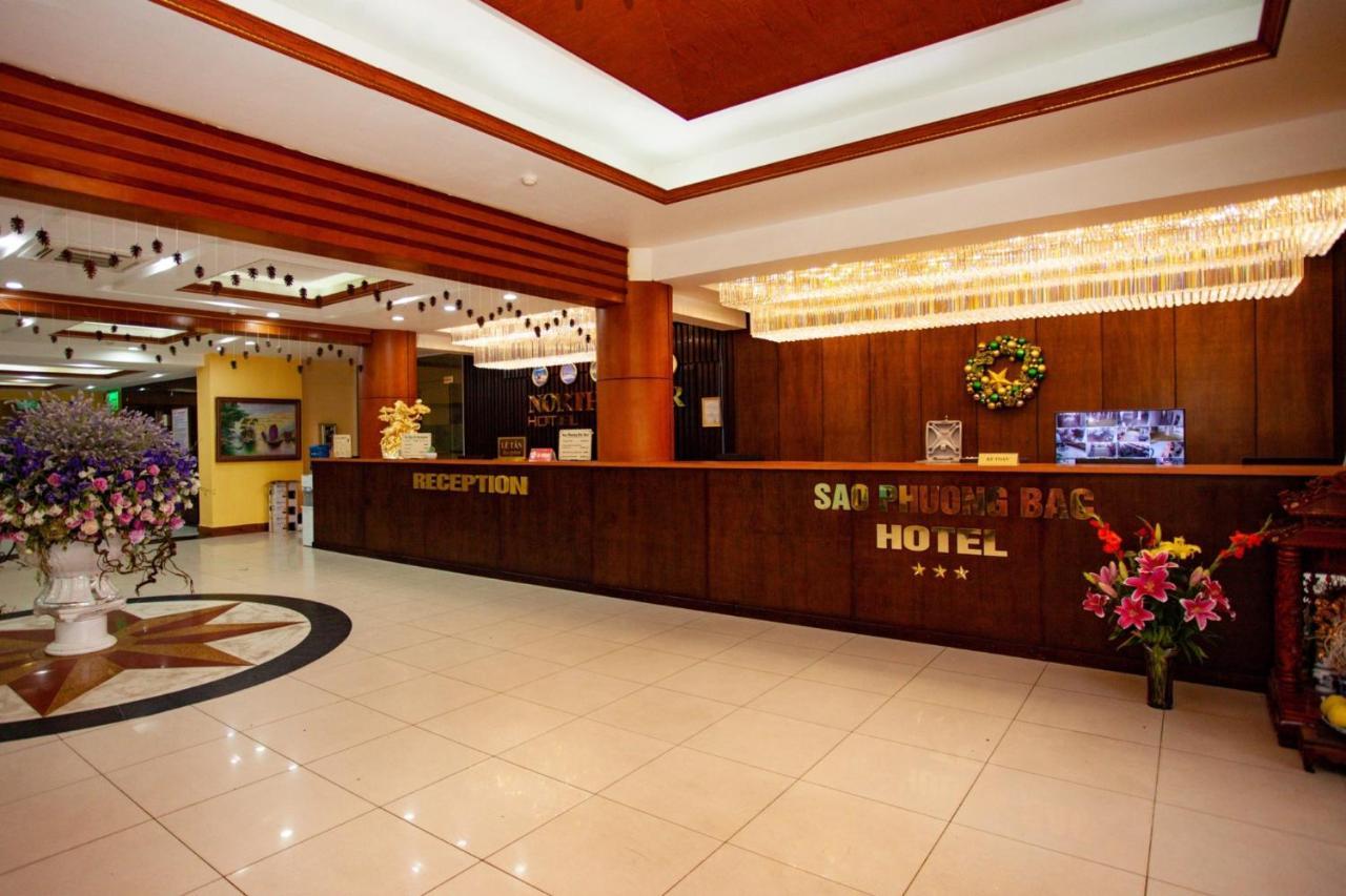 North Star Hotel سابا المظهر الخارجي الصورة