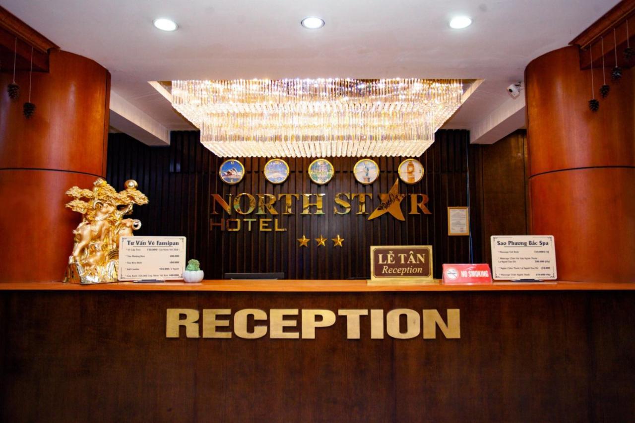 North Star Hotel سابا المظهر الخارجي الصورة
